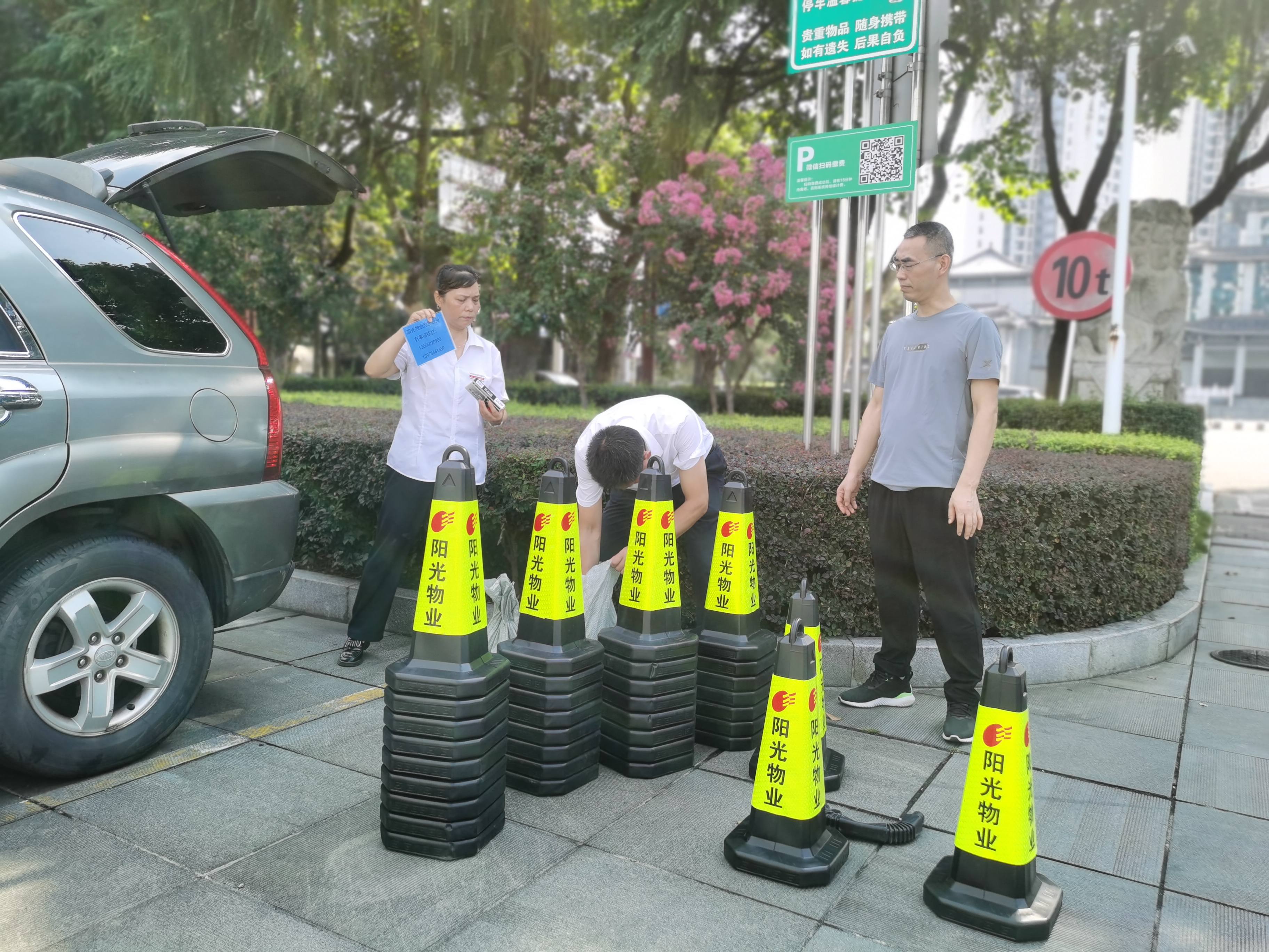 常德物業(yè)管理,物業(yè)企業(yè),陽光物業(yè)