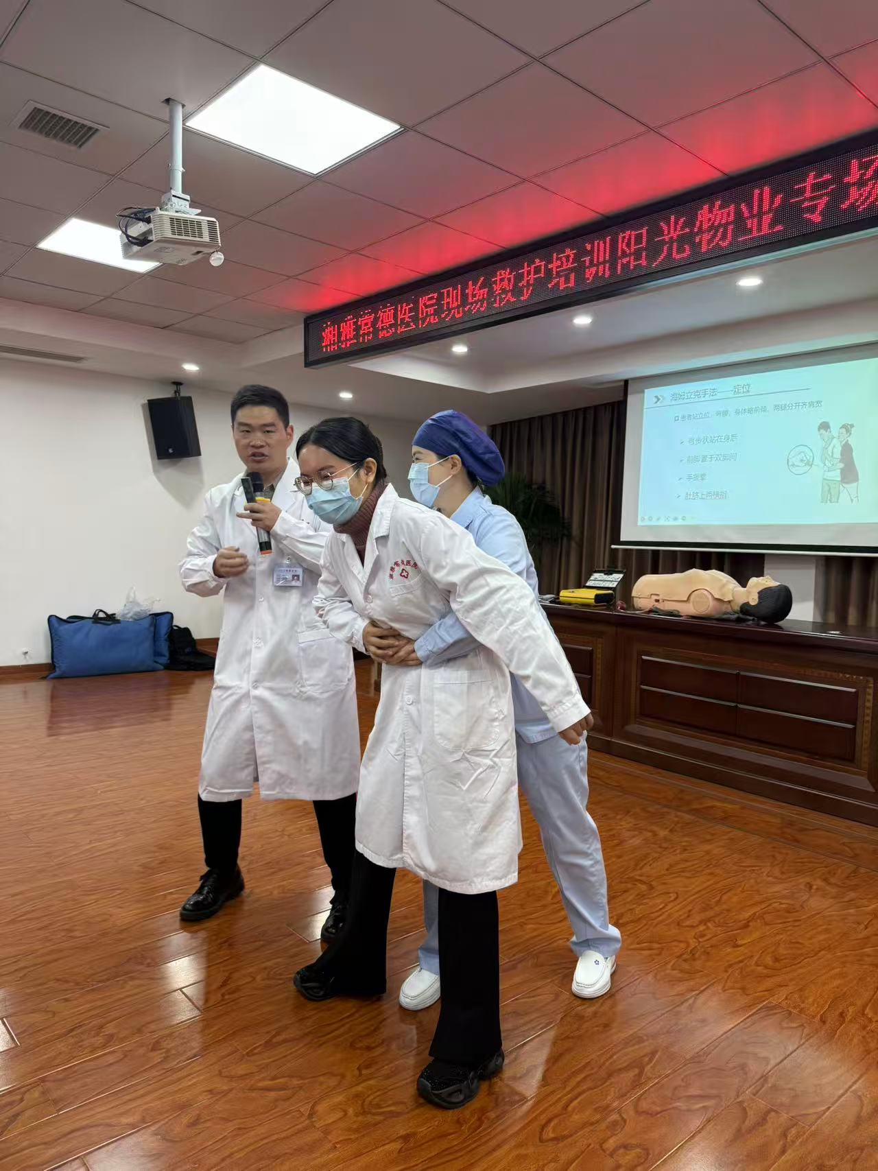 常德物業(yè)管理,物業(yè)企業(yè),陽光物業(yè)