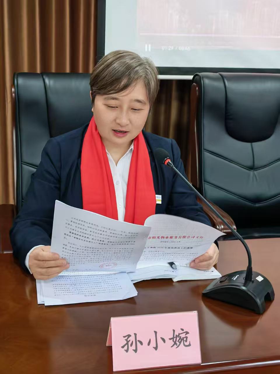 常德物業(yè)管理,物業(yè)企業(yè),陽(yáng)光物業(yè)