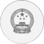 �����I(y��)��λ